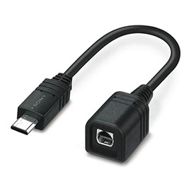 Sony VMCAVM1 16.4cm Adapter Cable - Black