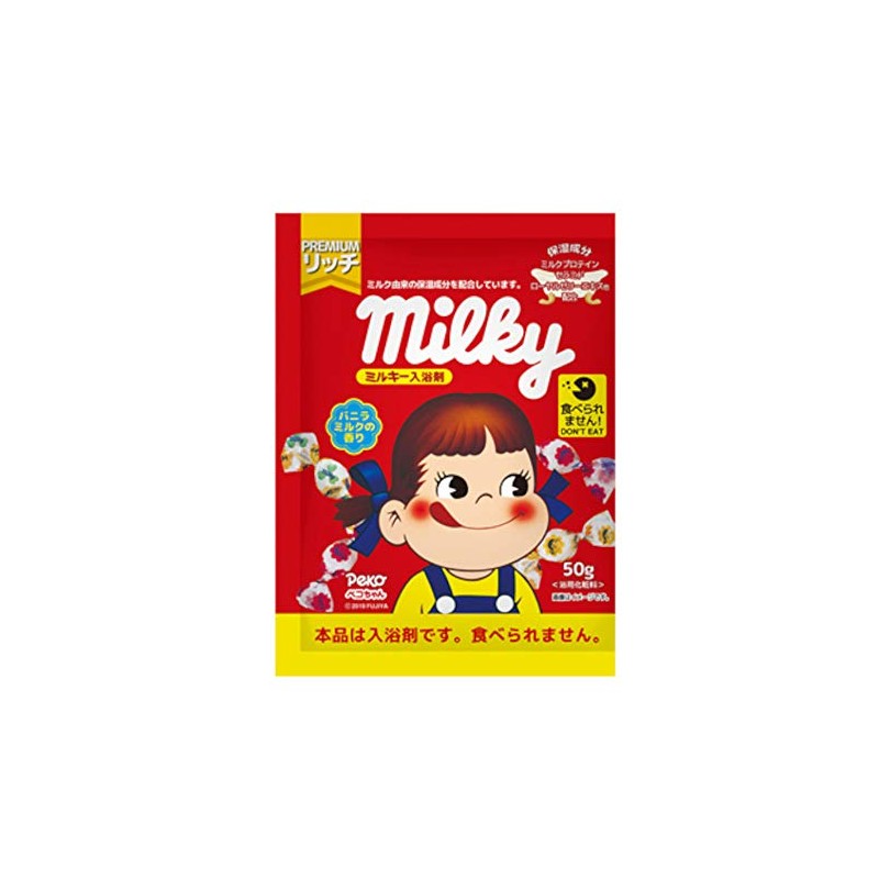 Milky Bath Salt, Peko-chan, Vanilla Milk Scent, 1.8 oz (50