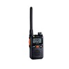 Yaesu Radio Standard Horizon Specific Small Power Transceiver SRS210A Black