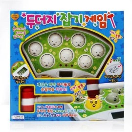 두더지잡기게임 : 토이저러스