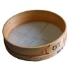 Shibuya Domestic 吉野 hinoki Made in Round Can