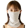 SOWAN Good Night Mask - Soft Organic Cotton 100% -