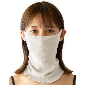 SOWAN Good Night Mask - Soft Organic Cotton 100% - For Sleeping - Made in Japan - Face Mask for Women and Men, Quinari