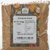 Old India Fenugreek Seeds 750 g