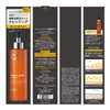 KOSE Softymo Clear Pro Cushion Cleansing Oil, 6.1 fl oz