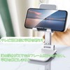 Smartphone Phone Stand, Tabletop, Live Streaming, Foldable, Photo Stand, Tablet-Compatible,