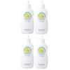 [Bulk Purchase] Hair Accelerator L (Lemon Lime Scent) 5.1 fl