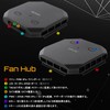 Novonest 5V 3PIN ARGB Controller Fan Extension AURA Sync Sync