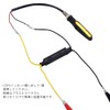 YFFSFDC Motorcycle/Motorbike LED Turn Signal Resistor, 12V, 21W, Anti-High Beam