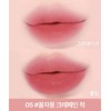 Lilybyred Sweet Liar Milky Tint
