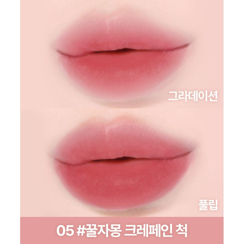 Lilybyred Sweet Liar Milky Tint