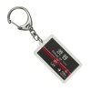 CATEGORY: 東横線 "Shibuya" (former) Key Holder Train Goods