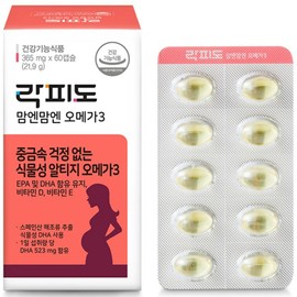 Rockfido Mom&amp;MomN Vegetable rTG Altige Omega 3 21.9g, 1 unit / 락피도 맘엔맘엔 식물성 rTG 알티지 오메가 3 21.9g, 1개