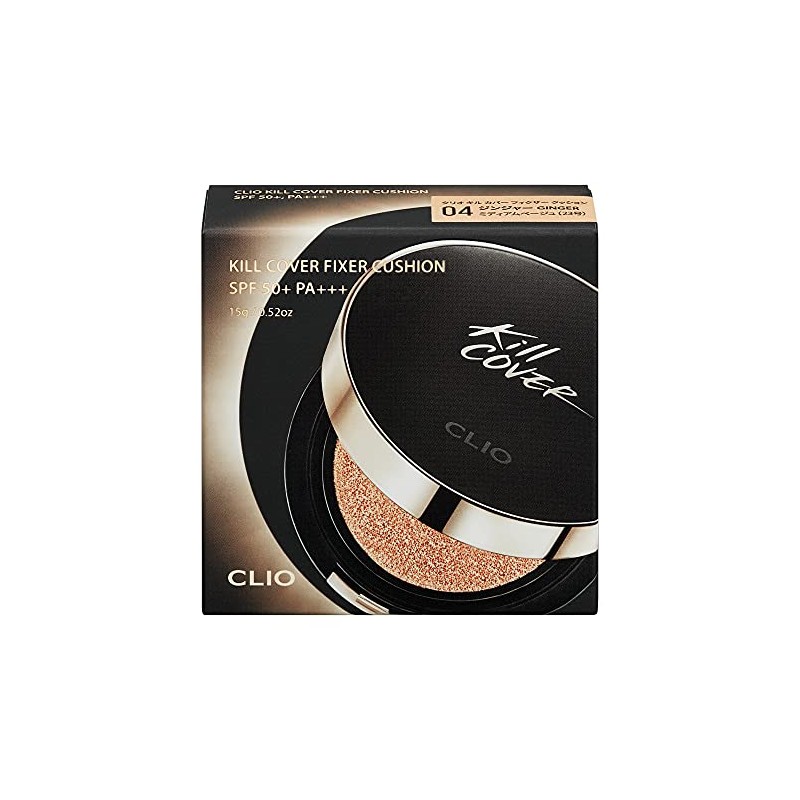 Clio Kill Cover Fixer Cushion 04 Ginger 0.5 oz (15