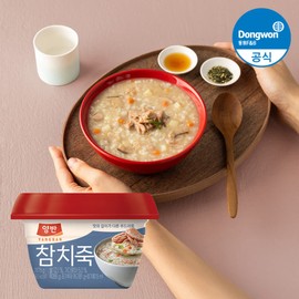 Dongwon Yangban Beef Porridge / Sweet Pumpkin Porridge 285g 5+5 Container Porridge Choose & Mix