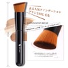 DUcare Popular Makeup Brush, Foundation Brush, Concealer Brush, Gentle on