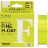 SUNLINE Iso-Special Fine Float '25, 150m Yellow, No. 1.5