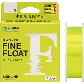 SUNLINE Iso-Special Fine Float '25, 150m Yellow, No. 1.5