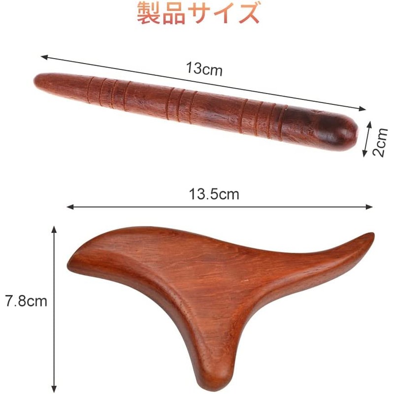 DFsucces Acupressure Point, Natural Wood, Easy to Press, Exquisite Shape,