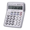 Musical Desktop Calculator 12-Digits LCD Display Electronic Calculator Counter Big