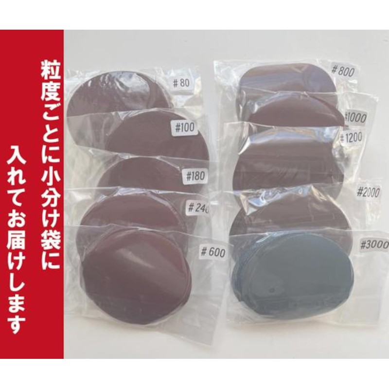 ASPALAND Sandpaper, Magic Type, Set of 100, 10 Grit Sizes,