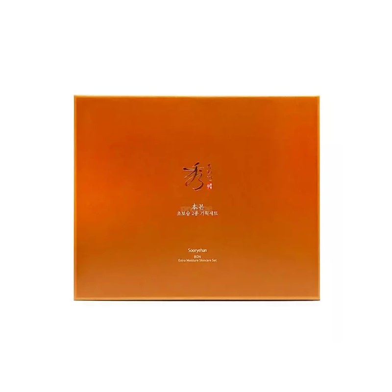 Sulwhasoo 수려한 본 초보습 2종 기획세트 Elegant Basic Hydrating 2-Piece