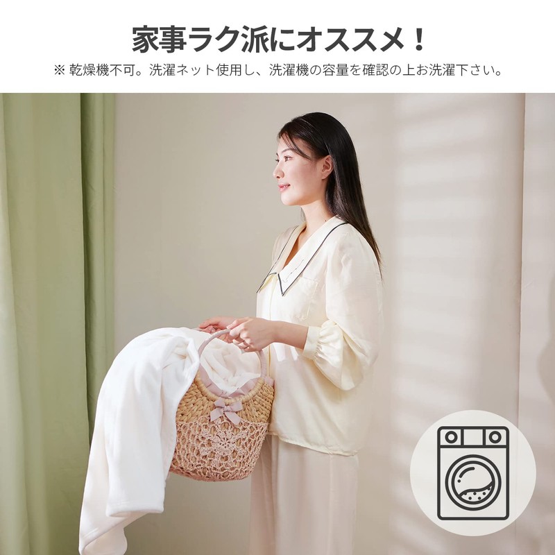 AIFY Blanket, Single, Microfiber, Flannel, Warm, Lightweight, Large, Stylish, Cute,