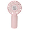 Portable Handheld Fan USB Rechargeable Enhanced Wind Small Fan for