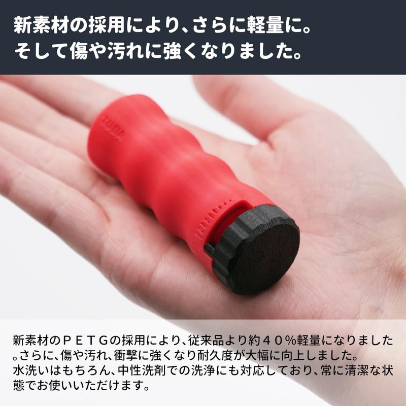 チューバ マウスピース 練習用 ブラスバズトレーナー 【2025年 新モデル】 バズィング 練習 器具 ウォームアップ