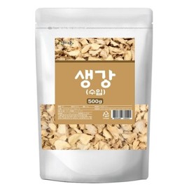 수입생강 500g/건생강 Imported Ginger 500g/Dry Ginger