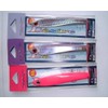 marcyn Fishing Metal Jig dyizaia G Japanese Anchovy