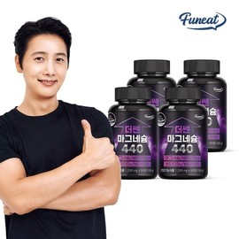 Furnit The Strong High-Content Magnesium 440 4 Bottles 12 Month Supply / 퍼니트 더 쎈 고함량 마그네슘 440 4병 12개월분