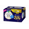 Laurier Happy Bare Skin, Ultra Slim, For Especially Heavy Nights,