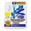Gamakatsu The Box G-HARD V2 Pleasant (Nano-Smooth Coat) 6.5