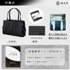 Fukushodo Formal Bag, Set of 4, Fukusa, Sub Bag, Black,