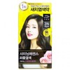 Mise-en-scène shining color 3N dark brown / 미장센 샤이닝칼라 3N 흑갈색