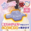Relax Yutapon Neck and Shoulder Hot Steam Sumikko Gurashi Thermal