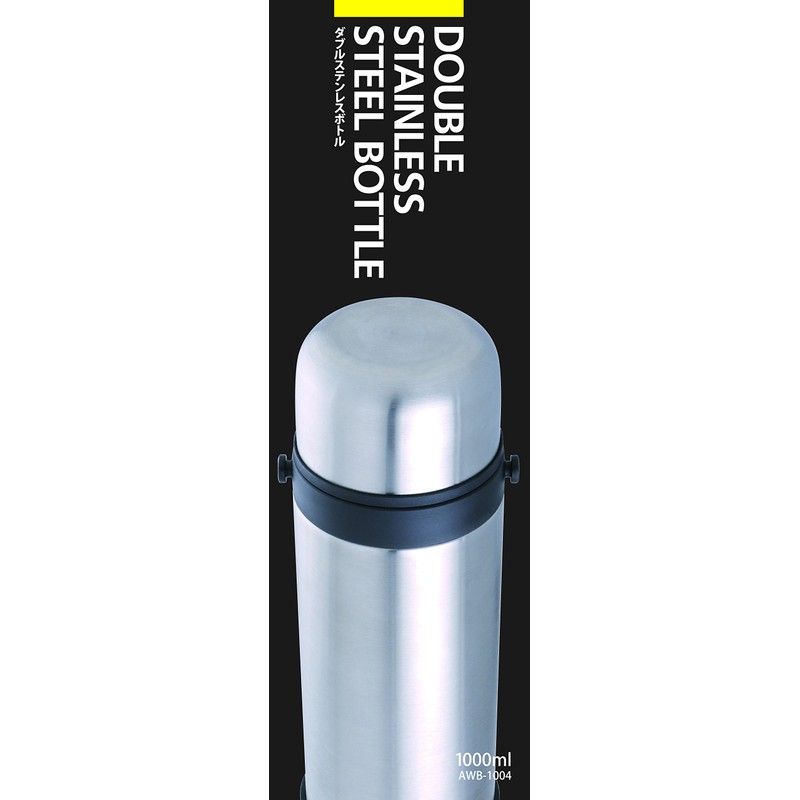 Atlas AWB Wide-mouth Type Stainless Steel Bottle
