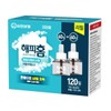 Happy Home Power Liquid S Refill 60 days x 2