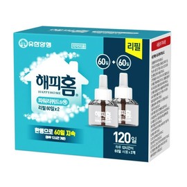 Happy Home Power Liquid S Refill 60 days x 2