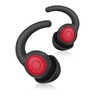 WUTAN Ear Plugs for Sleeping, 2 Pairs-Flexible and Comfortable Noise
