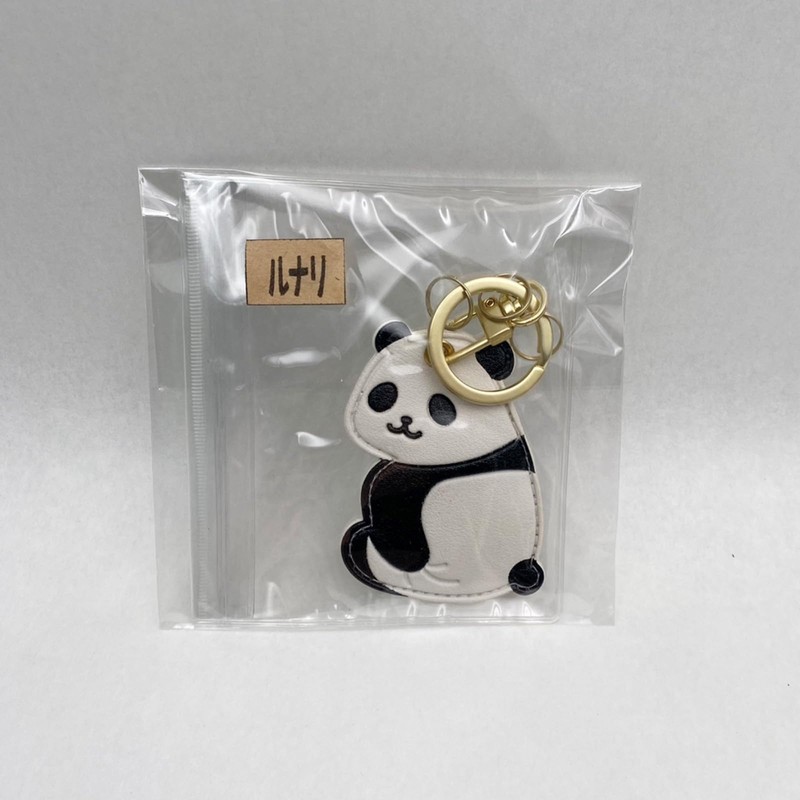 Lunari Panda Key Chain Key Ring Animal Motif Bag Charm