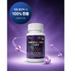 Healthy Breeze Paradise Grain Burning Authentic 6 Paradol HACCP Certified,