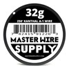 Kanthal A1 - 250' - 32 Gauge Resistance Wire