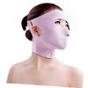 FOMIYES 2pcs Men and Women Overnight Face Mask Collagen Mask