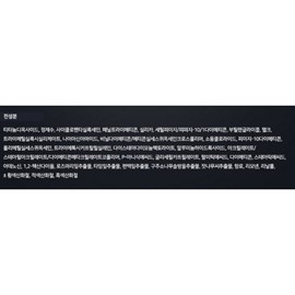 Anjumain Luna Long Lasting Tip Concealer Fixing Fit 7.5g, No. 2 Natural Beige, 2 pcs. / 루나 롱래스팅 팁컨실러 픽싱 핏 7.5g, 2호 내추럴 베이지, 2개