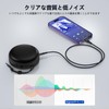 AUX Cable, AUX Cable, Converter, Lightning to 3.5mm Audio Cable,