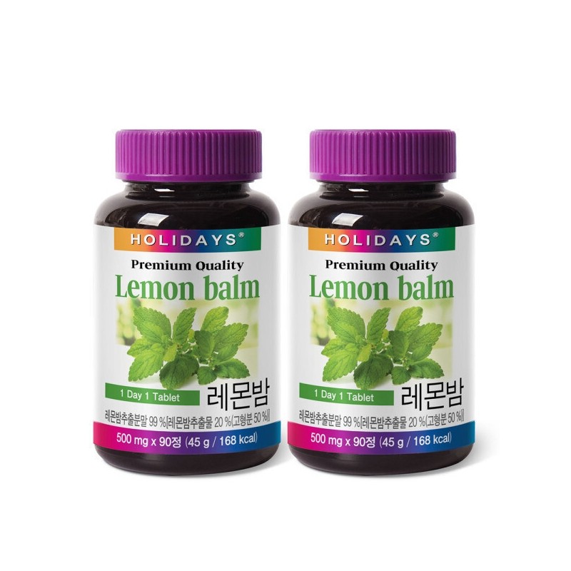 Lemon balm extract powder, high content of 99% or more