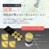 Electromagnetic Wave Prevention Stickers, 10-Piece Set for Smartphones, Mobile Phones,