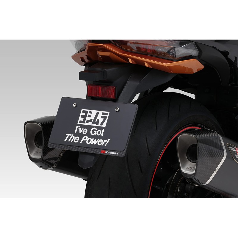 YOSHIMURA 599-021-0001 Carbon License Plate Holder for 126cc and Up